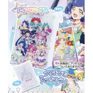 定価10560円】キラッとプリ☆チャン キラキラパック [ミラクルキラッツ