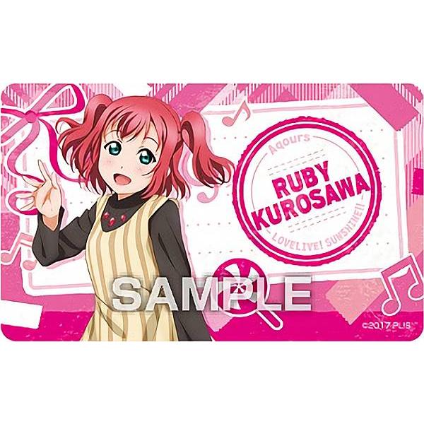 【黒澤ルビィ (私服ver.) 】 ラブライブ！サンシャイン!! デコステッカー2