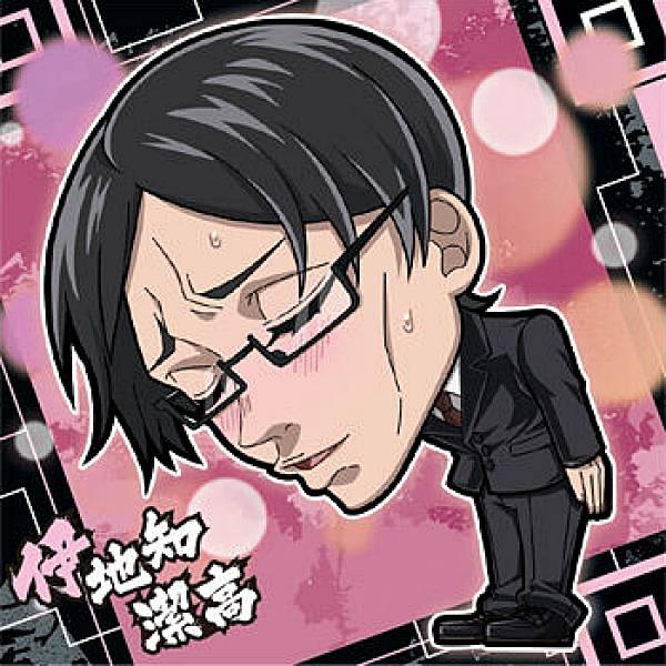 【呪術 1-09.伊地知潔高 (N ノーマル) 】 呪術廻戦 ディフォルメシールウエハースvol.1