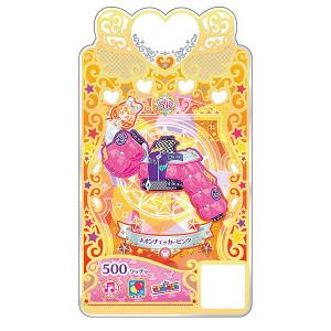 アイカツ　サンセットスターウェイ　らん バトルスピリッツ PC08-X03 ［サンセットスターウェイコーデ］紫吹 蘭