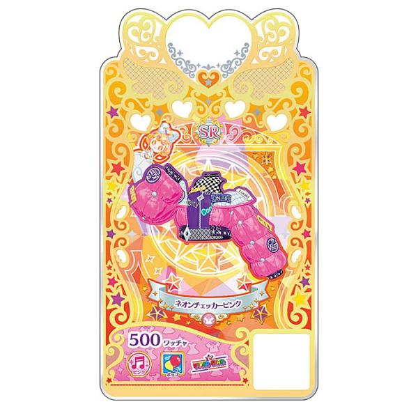 【C-001 ネオンチェッカーピンク トップス (SR スーパーレア) 】 ワッチャプリマジコーデカ...