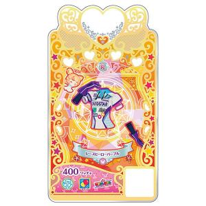 【C-011 レースヒーローパープル トップス (R レア) 】 ワッチャプリマジコーデカードグミ1