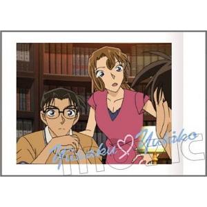 パラレル】ユニオンアリーナ EX10BT/AOT-2-022 エレン・イェーガー（終