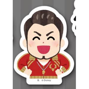【35.アシュトン・バルガス】 ツイステスタンプ byみふねたかし ダイカットステッカーセット ※ステッカー1枚のみ