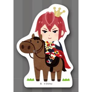 【38.リドル・ローズハート】 ツイステスタンプ...の商品画像