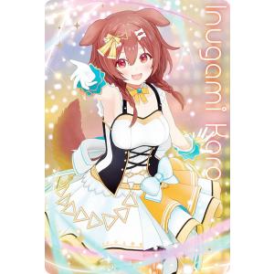 ホロカ　クインテットスペクトラム　SY光るエール　20枚　紫咲シオン hololive OFFICIAL CARD GAME クインテットスペクトラム 紫咲