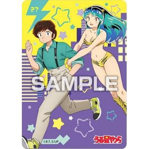 26.ラム＆あたる】うる星やつら クリアカードコレクションガム