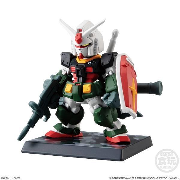 【ガンダム(OPERATION JABURO Ver.)】 ガンダム コンバージ FW GUNDAM...