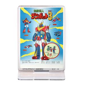 ライトニング イミテーションカラーver.】ディシディアファイナル