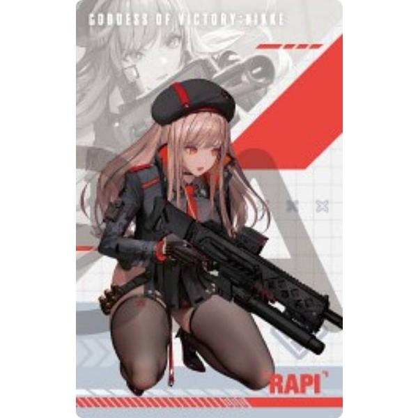 【ラピ (N ノーマルカード) 】勝利の女神:NIKKE ガンガール メタルカードコレクション