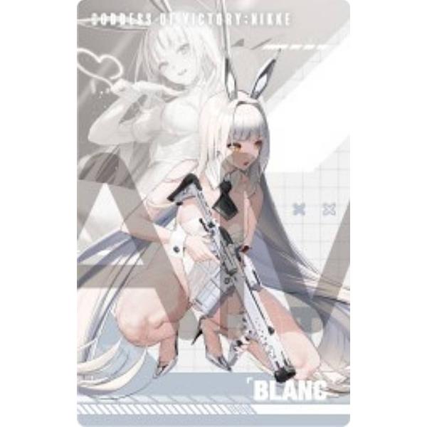 【ブラン (N ノーマルカード) 】勝利の女神:NIKKE ガンガール メタルカードコレクション
