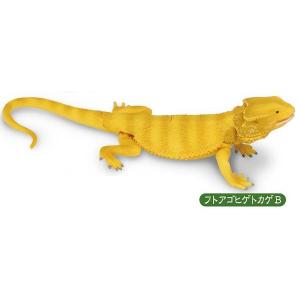 タンジェリン】レオパのぬいぐるみ : トレカショップ LEAD