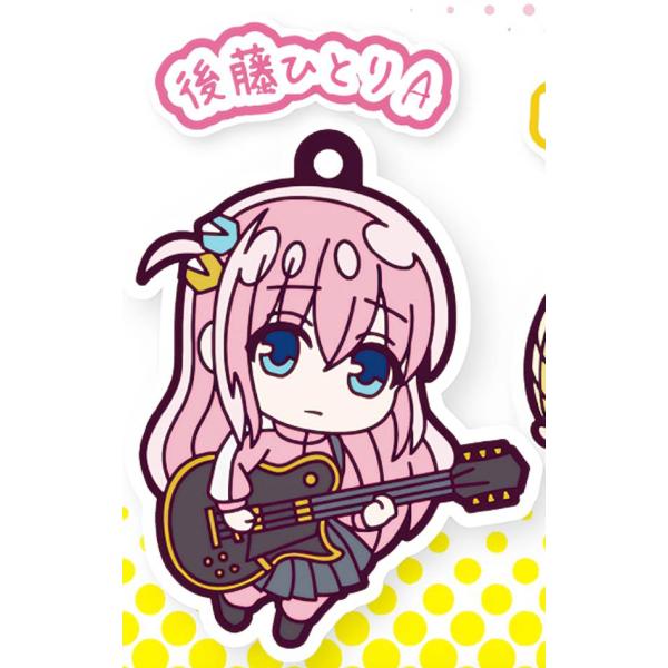 【後藤ひとりA】 でふぉラバ! ぼっち・ざ・ろっく! キーホルダー