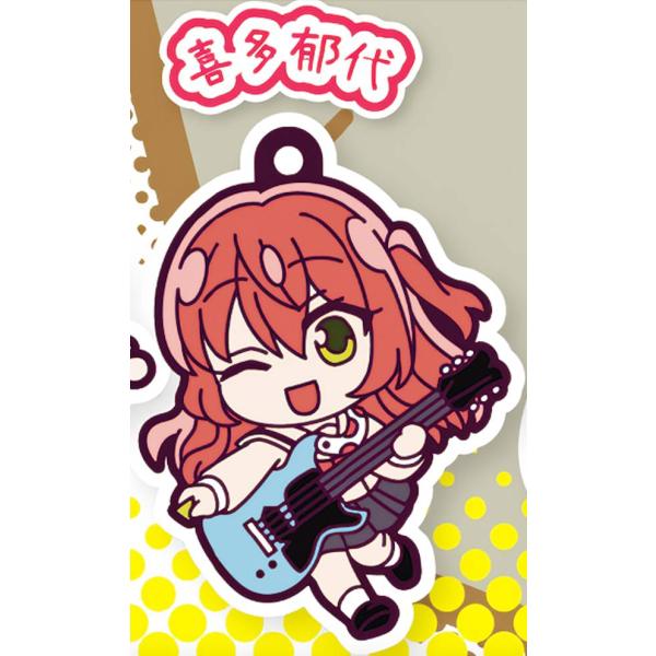 【喜多郁代】 でふぉラバ! ぼっち・ざ・ろっく! キーホルダー