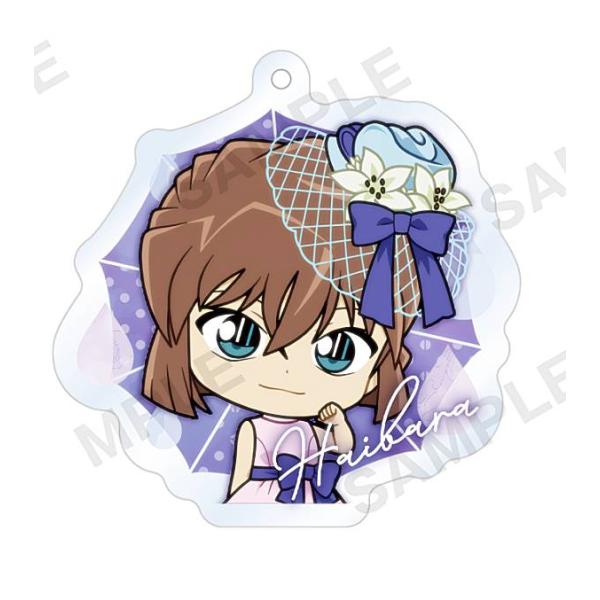 【灰原哀】 名探偵コナン カプセルアクリルキーホルダー ブラウススタイル ver.