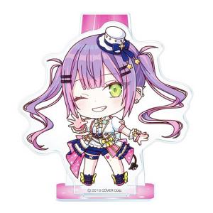 星街すいせい (ノーマルカード) 】 カードダス hololive