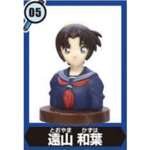 03.毛利蘭】チョコエッグ 名探偵コナン 4 : トレカショップ LEAD