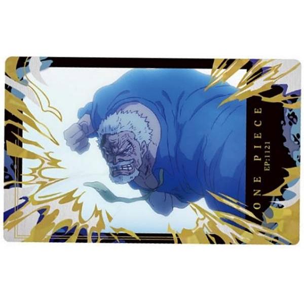 【[金色ホロ箔押し仕様] OP4-15 モンキー・D・ガープ (SR スーパーレア) 】イタジャガ ...