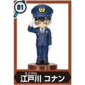 メタリックエンボス加工] V3-29 警察学校組 (ビジュアルカード