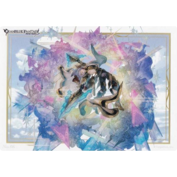 【No.06 カトル】 ブシロード トレーディングカード コレクションクリア グランブルーファンタジ...