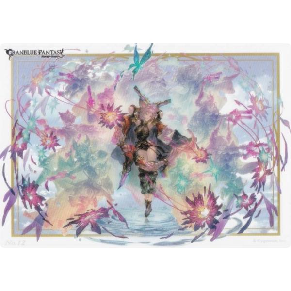 【No.12 エッセル】 ブシロード トレーディングカード コレクションクリア グランブルーファンタ...