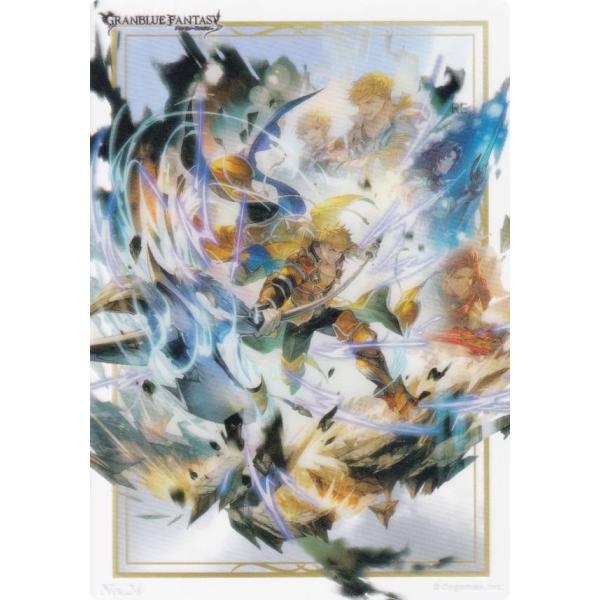 【No.24 ヴェイン】 ブシロード トレーディングカード コレクションクリア グランブルーファンタ...