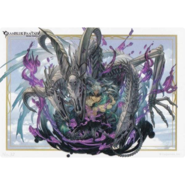 【No.32 ファディエル】 ブシロード トレーディングカード コレクションクリア グランブルーファ...