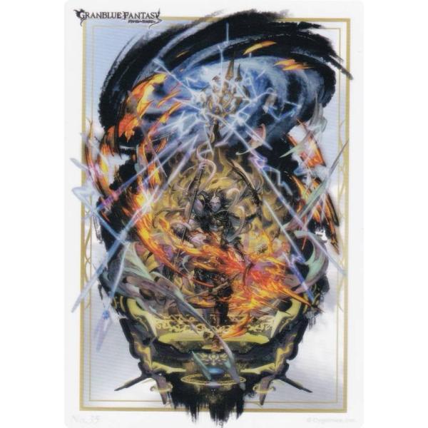 【No.35 シヴァ】 ブシロード トレーディングカード コレクションクリア グランブルーファンタジ...