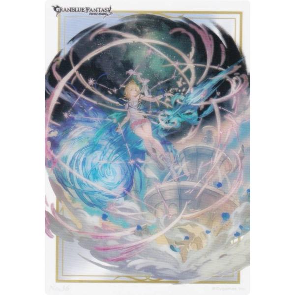 【No.36 エウロペ】 ブシロード トレーディングカード コレクションクリア グランブルーファンタ...