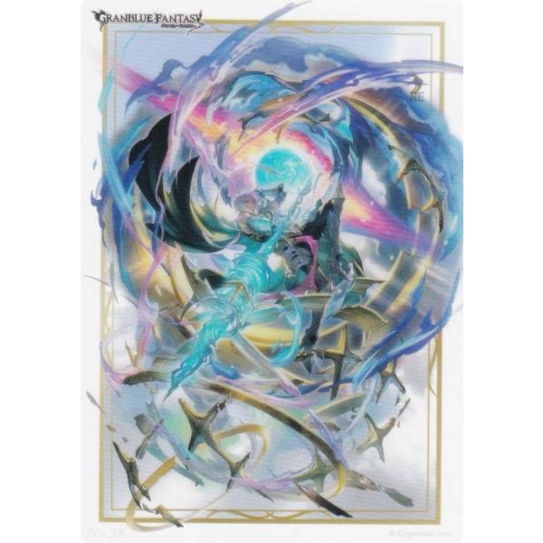 【No.38 グリームニル】 ブシロード トレーディングカード コレクションクリア グランブルーファ...
