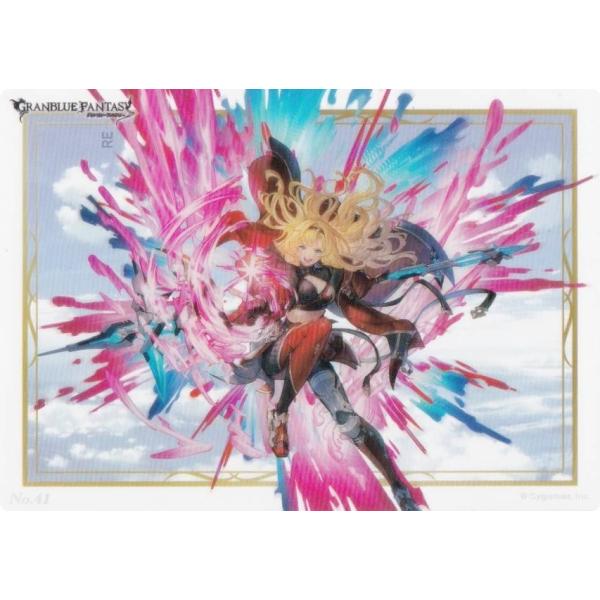 【No.41 ゼタ】 ブシロード トレーディングカード コレクションクリア グランブルーファンタジー...