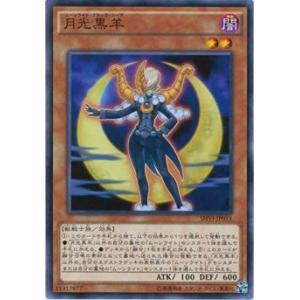100枚セット　vジャンプ　マジックカードクロスソウル Amazon.co.jp: 遊戯王カード マジックカード「クロス・ソウル