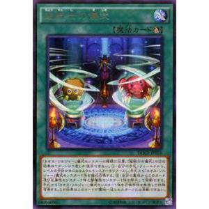 ブシロード トレーディングカード コレクションクリア アズールレーン