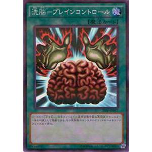 オーバーフレーム仕様】遊戯王 LOCR-JP017 ヴァレット・バラージュ