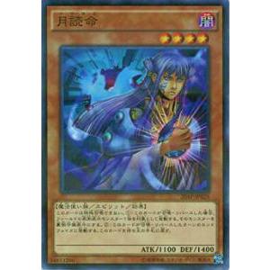 遊戯王ゼアル OCG シャドウ・スペクターズ【BOX販売】 : トイ