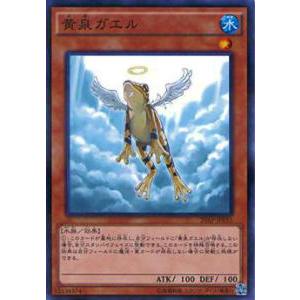 フルアート版/プレミアムカード] ファイナルファンタジーTCG 16-139S