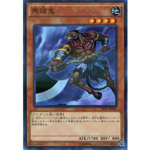 ユニオンアリーナ　進撃の巨人　パラレル　ヒストリア　レイス カードリスト｜ユニオンアリーナ｜UNION ARENA