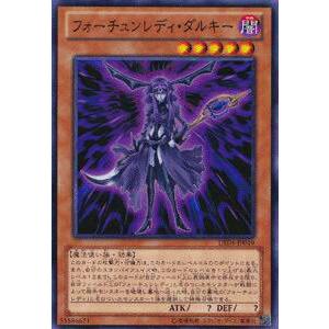 遊戯王 VJMP-JP282 聖月の皇太子レグルス (日本語版 ウルトラレア) V