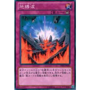 32 【橋岡大樹/浦和レッズ】2020 Jリーグオフィシャルカード