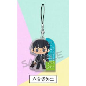 【六合塚弥生】 トレーディングアクリルチャーム PSYCHO-PASS サイコパス クリエイターズV...