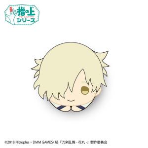 【五虎退】 続 刀剣乱舞 -花丸- 指の上シリーズデザイン 飛び出せ！ぬいマスコット Vol.2 BOX A