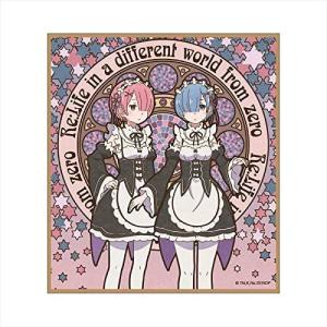 迷子のバンド　長崎そよ　2セット 迷子のバンド 長崎そよ(BD/W125-028) | RR | ドラゴンスター