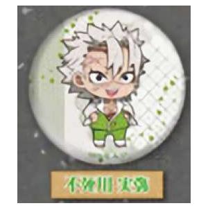 不死川 実弥 (通常バージョン) 】 えふぉるめ 鬼滅の刃 パジャキャラ缶
