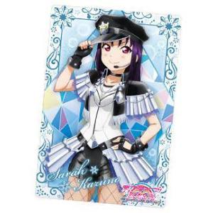 09.矢澤にこ】 ラブライブ！スクールアイドルフェスティバル ALL STARS