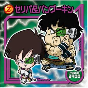 W17-21 ゴクウブラック (ER エヴォリューションレア)】 ドラゴンボール