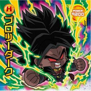 W17-21 ゴクウブラック (ER エヴォリューションレア)】 ドラゴンボール