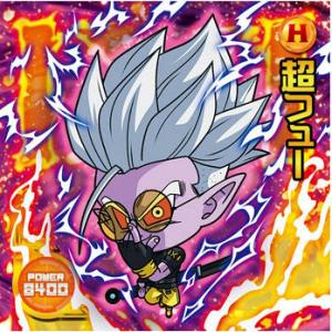 超7-02 オレンジピッコロ (GR＋ ゴッドレア＋) 】 ドラゴンボール超