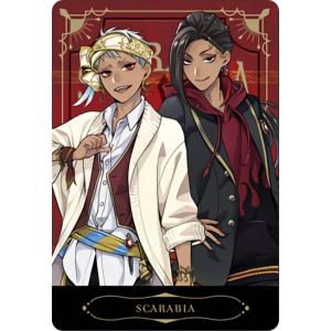 P4-23 マレウス (SD) 】 ディズニー ツイステッドワンダーランド