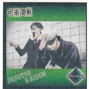 ディセクション・エンジェル　４枚　SR　DZ-BT09　ヴァンガード　ちゅうてつ toretsubo-y_v-089620