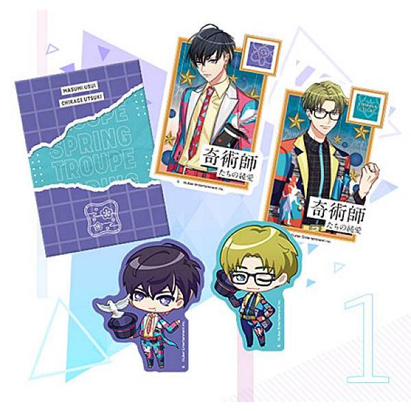 【1.碓氷真澄&amp;卯木千景】 A3! ダイカットステッカーセット〜第七回公演！〜